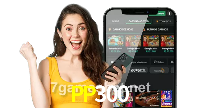 PP300