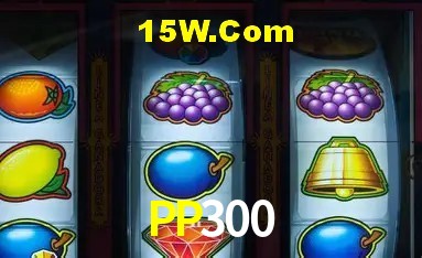 Segurança 2FA PP300