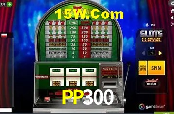 Sistemas de Segurança PP300