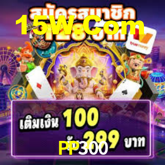 PP300: A Experiência de Casino com Jogos de Mesa ao Vivo