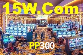 Spaceman Game PP300