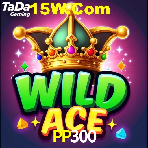 PP300