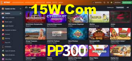 Experimente o Login Seguro Premium no PP300